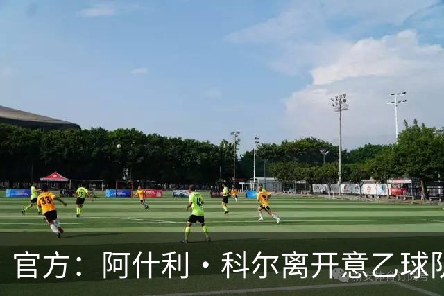 官方：阿什利·科尔离开意乙球队切塞纳主教练岗位，执教仅3个月
